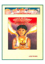 Arjuna's overwinning | Pengel | F976618561D0673A4