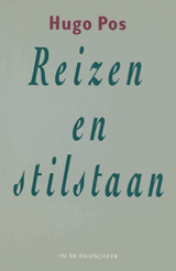 Reizen en stilstaan | Pos | F99B0641B450FAEA0