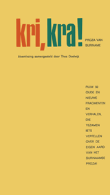 Kri, kra! Proza van Suriname | Theadora Christina Doelwijt | FA6980A78406AD2D9