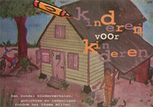 Kinderen voor kinderen