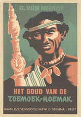 Het goud van de Toemoek Hoemak | van Heerde | FB7746C4EC173DE4B