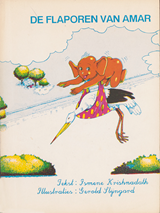 De flaporen van Amar | Ismene Shakuntal Debi Krishnadath | FCF7C21ADDC89D911