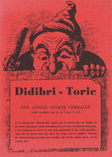 Didibri-torie | Adrianus Hendrikus Petrus de Groot | FD114936F5689604C