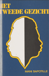 Het tweede gezicht (onder pseudoniem Mani Sapotille) | Michaël Henricus Gertrudis van Kempen | FD456A1DE8817C503