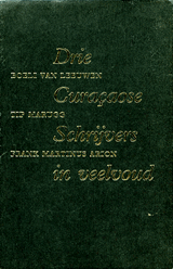 Drie Curaçaose schrijvers in veelvoud | Hendrikus Eduard Coomans;  Coomans-Eustatia; Gerrit Willem Rutgers | FFB66D90FC84C4507
