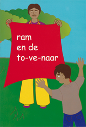 Ram en de to-ve-naar