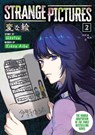 Strange Pictures Vol.2 - Uketsu - 9781806185054