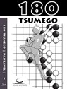 Dickfeld, G: 180 Tsumego - Gunnar Dickfeld - 9783987940170