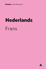 Prisma woordenboek Nederlands-Frans -  - 9789000363124