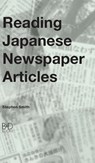Reading Japanese Newspaper Articles - Stephen Smith - 9780956807625