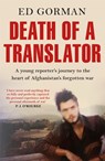 Death of a Translator - Ed Gorman - 9781911350354
