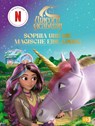 Unicorn Academy - Sophia und die magische Einladung -  - 9783570183502