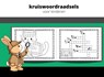 Educatieve kruiswoordraadsels voor kinderen - Mieke Stevens - 9789465466798