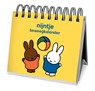 Nijntje Beweegkalender - Image Books - 9789464087109
