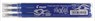 Pilot Vullingen voor Frixion Ball en Frixion Click blauw - Pilot - 4902505356070