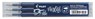 Pilot vulling voor Frixion Ball en Frixion ball clicker zwart-blauw, doosje met 3 stuks - Pilot - 4902505465574