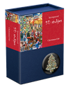 Houten puzzel Christmas Fair (50) - Tucker's Fun Factory - 8720615482887