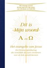 Dit is mijn woord Alpha en Omega - Gabriele - 9783964460547