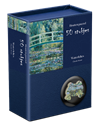 Houten puzzel Waterlelies (50) - Tucker's Fun Factory - 8720615482207