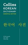 Korean Essential Dictionary - Collins Dictionaries - 9780008270636