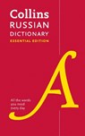 Russian Essential Dictionary - Collins Dictionaries - 9780008270704