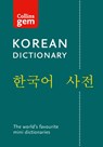 Korean Gem Dictionary - Collins Dictionaries - 9780008270780