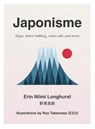 Japonisme - Erin Niimi Longhurst - 9780008286040