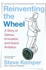 Reinventing the Wheel - Steve Kemper - 9780060761387