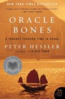 Oracle Bones - Peter Hessler - 9780060826598