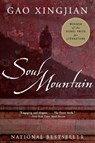 Soul Mountain - Gao Xingjian - 9780060936235