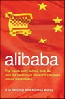 alibaba - Liu Shiying ; Martha Avery - 9780061972690