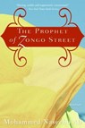 The Prophet of Zongo Street - Mohammed Naseehu Ali - 9780061977046