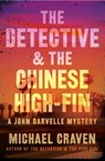 The Detective & the Chinese High-Fin - Michael Craven - 9780062439376