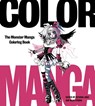 Color Manga - Estudio Joso ; Ikari Studio - 9780062440471
