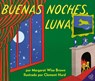 Buenas noches, Luna - Margaret Wise Brown - 9780064434164