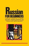 Russian For Beginners - Charles Duff - 9780064632874