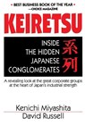Keiretsu - Kenichi Miyashita - 9780070428591