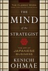 The Mind Of The Strategist: The Art of Japanese Business - Kenichi Ohmae - 9780070479043