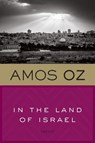 In the Land of Israel - Oz Amos Oz - 9780156481144