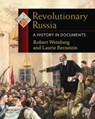 Revolutionary Russia - Robert (Professor of History Weinberg ; Laurie (Associate Professor of History Bernstein - 9780195337945