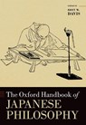 The Oxford Handbook of Japanese Philosophy - Bret W. Davis - 9780197650585