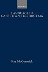 Language in Cape Town's District Six -  - 9780198235545