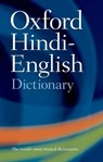 The Oxford Hindi-English Dictionary - R. S. (Lecturer in Hindi McGregor - 9780198643395