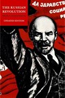 The Russian Revolution - Sheila (Bernadotte E. Schmitt Distinguished Service Professor in Modern Russian History Fitzpatrick - 9780198806707