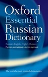 Oxford Essential Russian Dictionary - Oxford Languages - 9780199576432