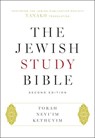 The Jewish Study Bible - Adele (Robert H. Smith Professor of Hebrew Bible Emerita Berlin ; Marc Zvi (Dora Golding Professor of Biblical Studies and Chair of the Department of Near Eastern and Judaic Studies Brettler - 9780199978465