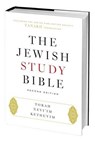 The Jewish Study Bible - Adele (Robert H. Smith Professor of Hebrew Bible Emerita Berlin ; Marc Zvi (Dora Golding Professor of Biblical Studies and Chair of the Department of Near Eastern and Judaic Studies Brettler - 9780199978465