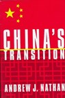 China’s Transition - Andrew J. Nathan - 9780231110228