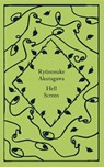 Hell Screen - Ryunosuke Akutagawa - 9780241573693