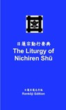 The Liturgy of Nichiren Sh¿ - Renk¿ji Edition (pocket-sized) - Rev. Shoryo Tarabini - 9780244795399